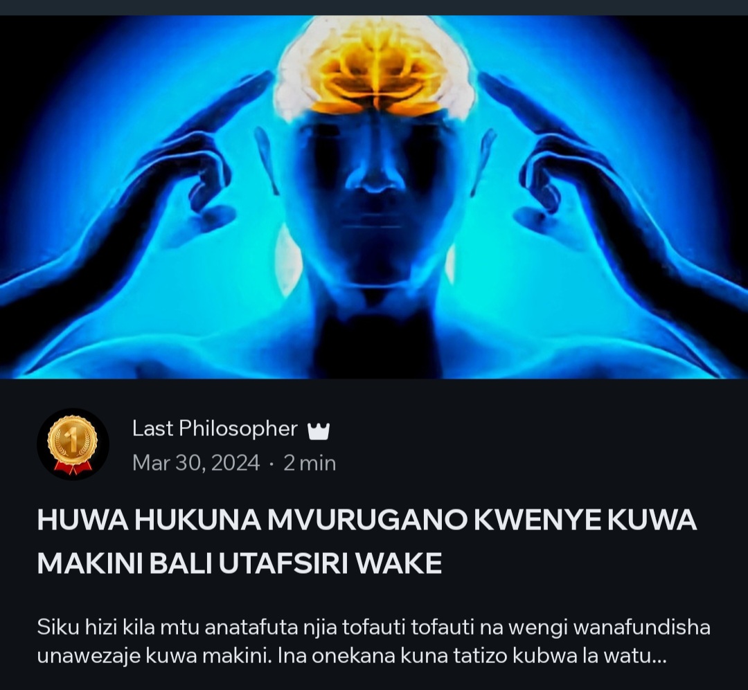 HUWA HUKUNA MVURUGANO KWENYE KUWA MAKINI BALI UTAFSIRI WAKE