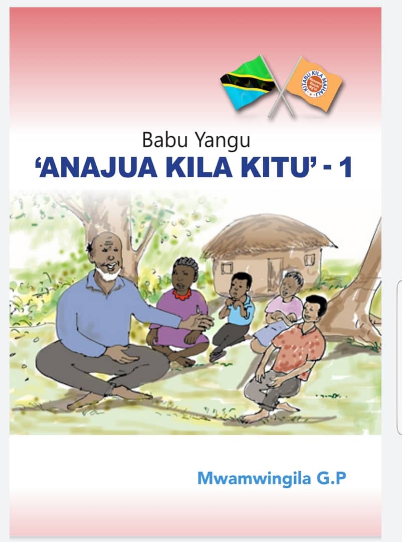 BABU YANGU ANAJUA KILA KITU - 1
