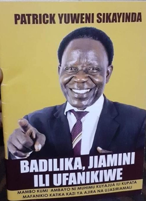 BADILIKA, JIAMINI ILI UFANIKIWE