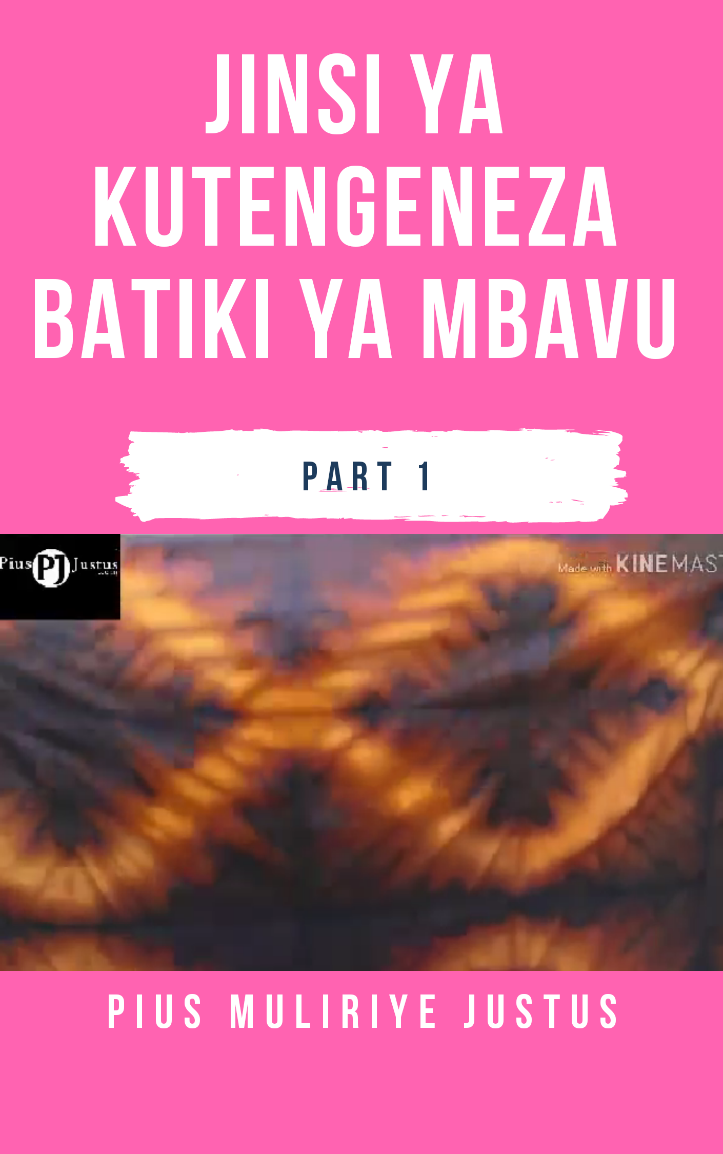BATIKI AINA YA MBAVU_PART 1