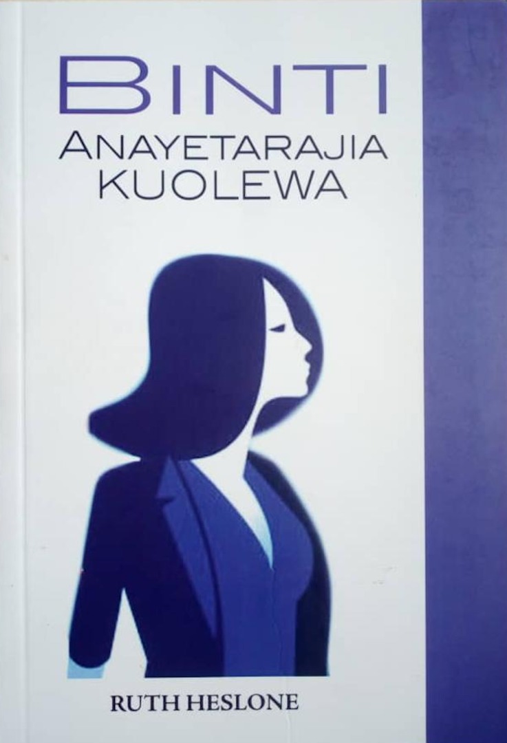 BINTI ANAYETARAJIA KUOLEWA