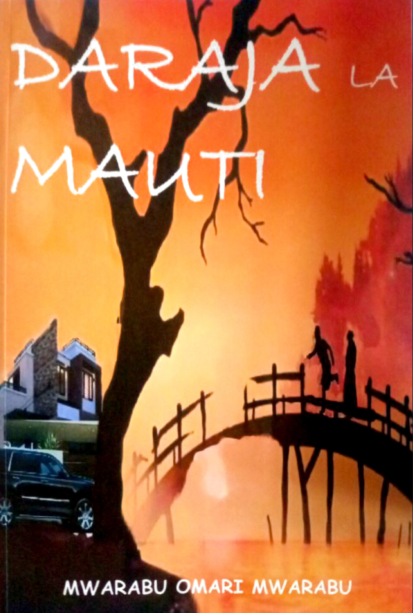 Daraja la mauti