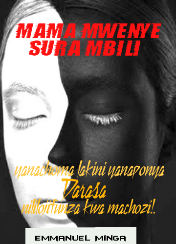 Mama Mwenye Sura Mbili