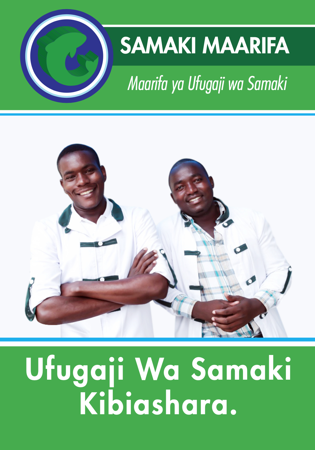 Ufugaji Wa Samaki Kibiashara