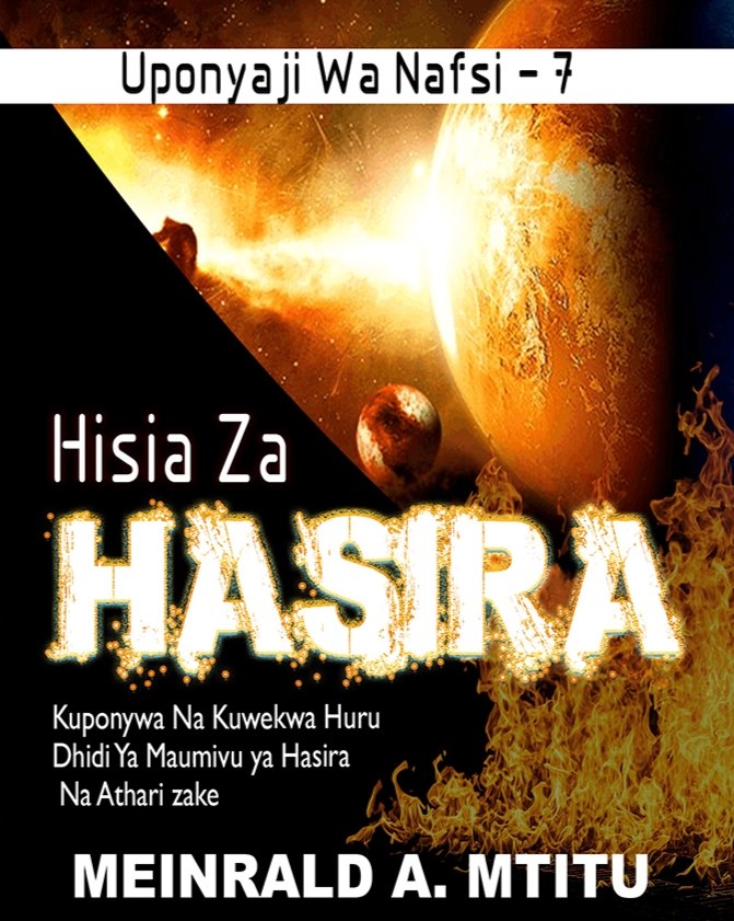 HISIA ZA HASIRA