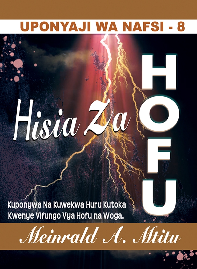 HISIA ZA HOFU