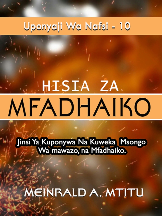 HISIA ZA MFADHAIKO