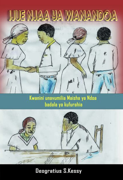 Ijue Njaa Ya Wanandoa