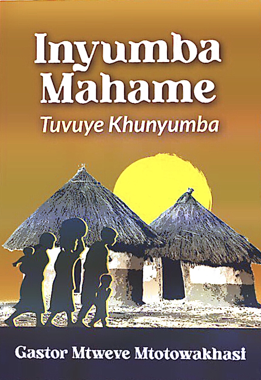 Inyumba Mahame