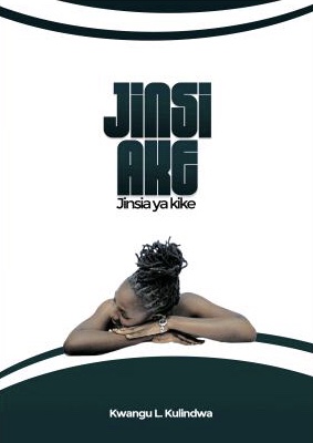 Jinsi Ake: Jinsia Ya Kike