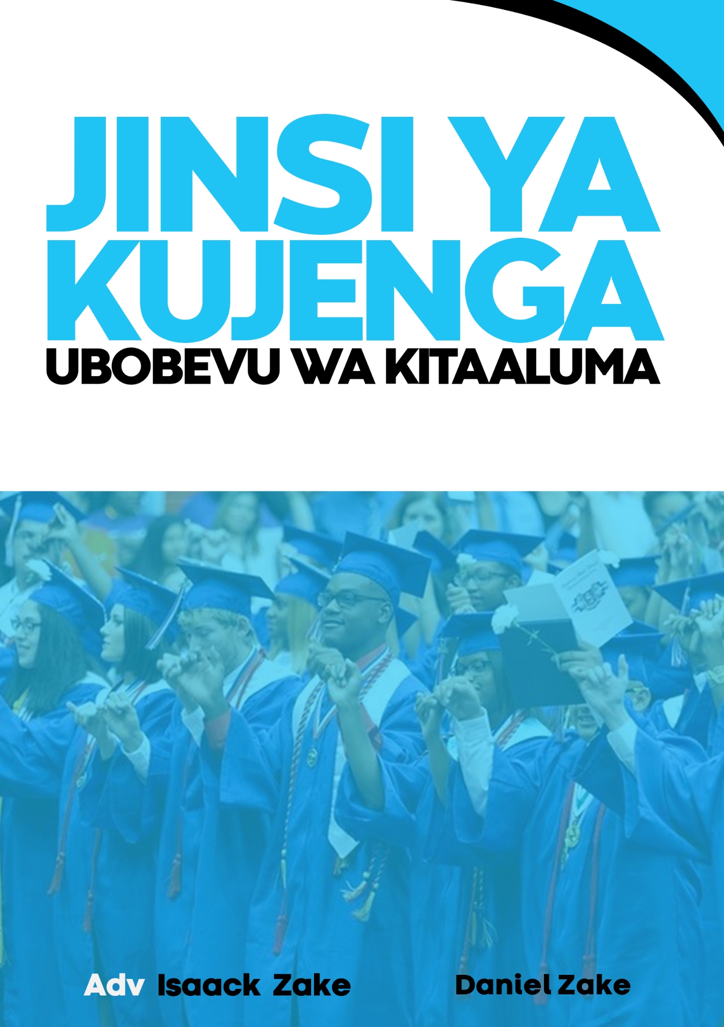 Jinsi ya Kujenga Ubobevu wa Kitaaluma