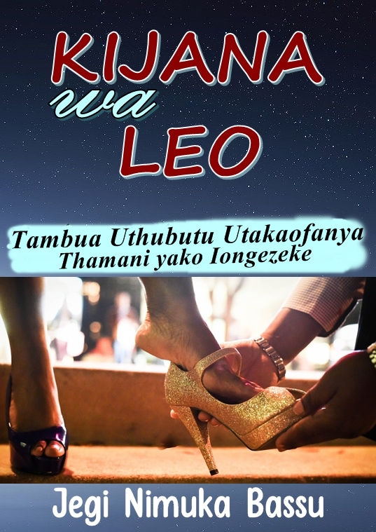 KIJANA WA LEO