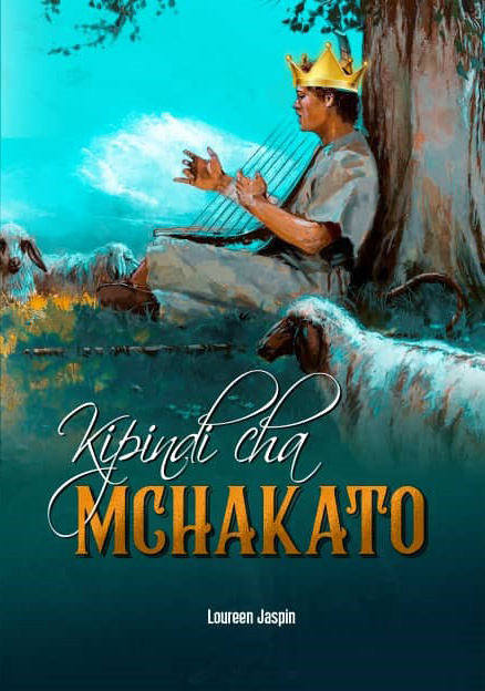 Kipindi Cha Mchakato