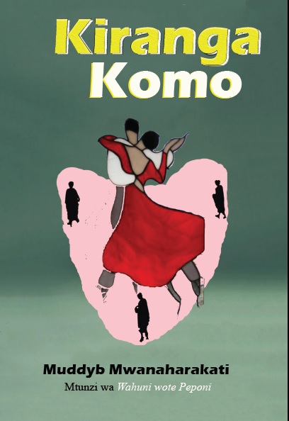 Kiranga Komo