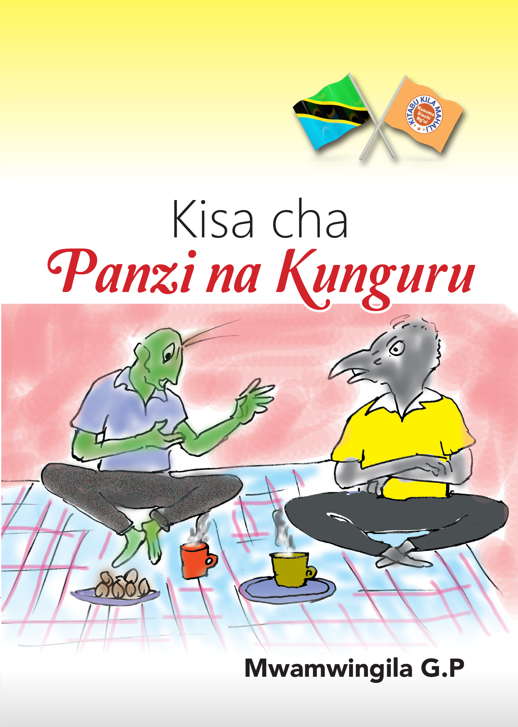 KISA CHA PANZI NA KUNGURU