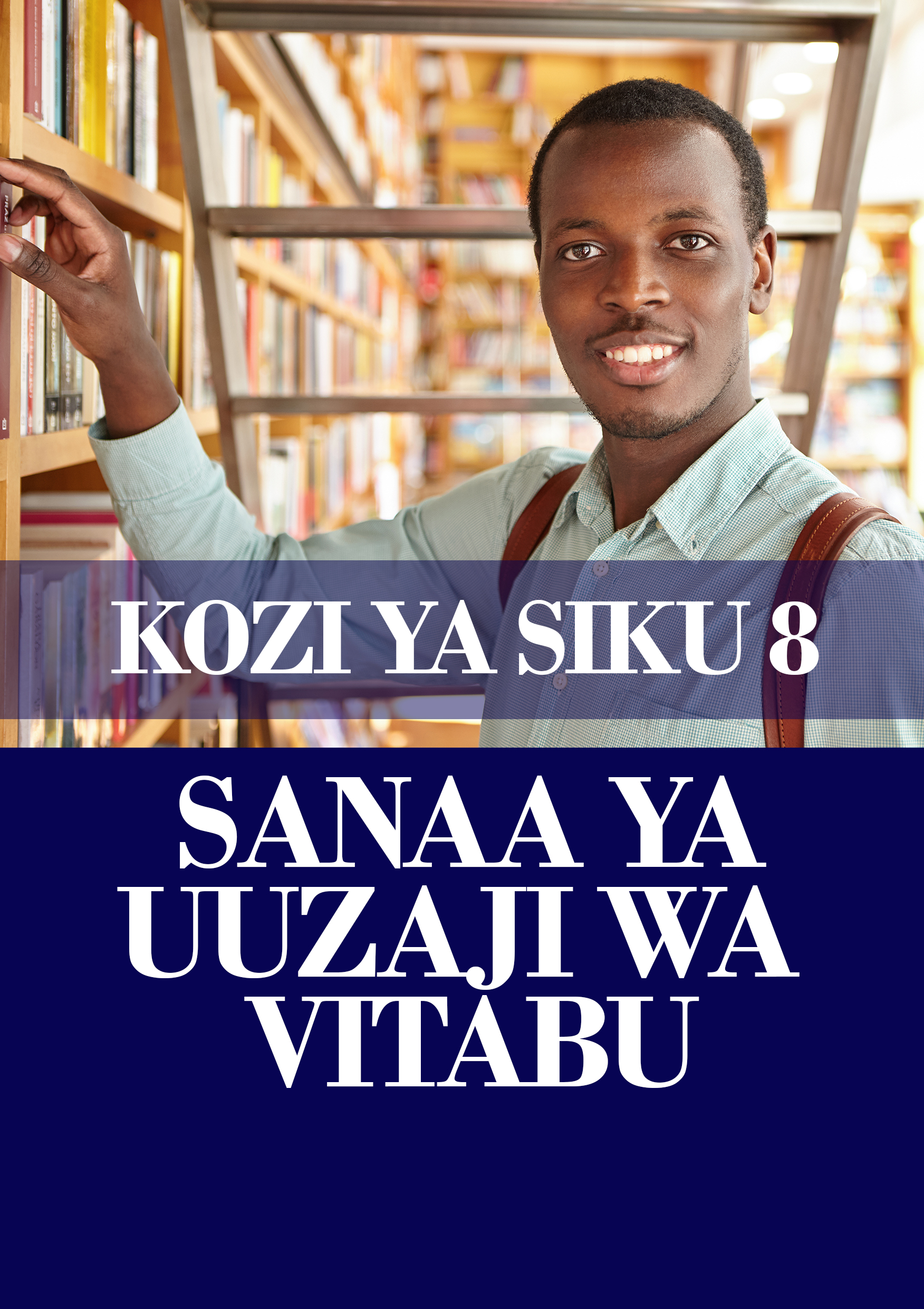 KOZI: SANAA YA UUZAJI WA VITABU