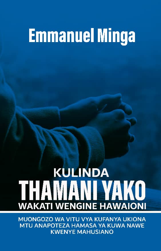 KULINDA THAMANI YAKO