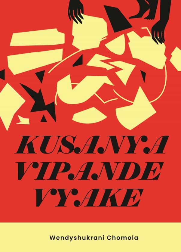 Kusanya Vipande Vyake