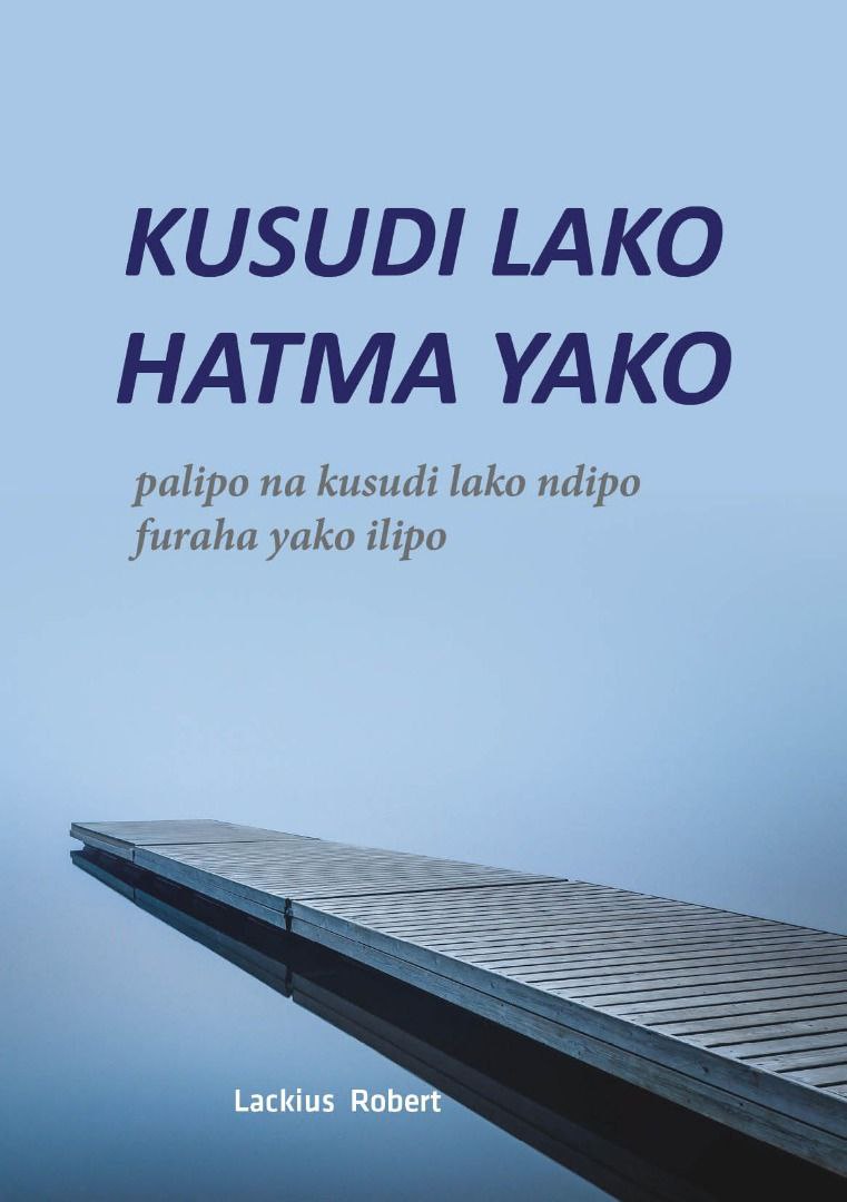 KUSUDI LAKO HATMA YAKO