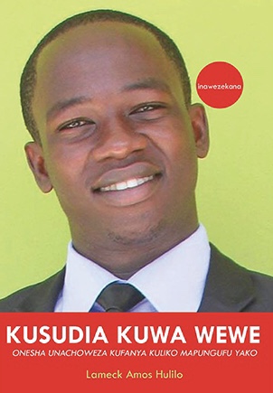 KUSUDIA KUWA WEWE