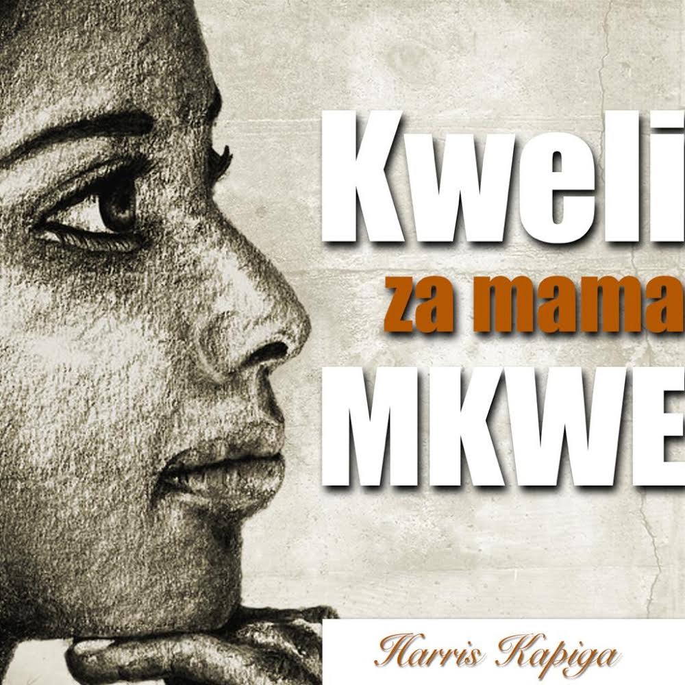 Kweli Za Mama Mkwe