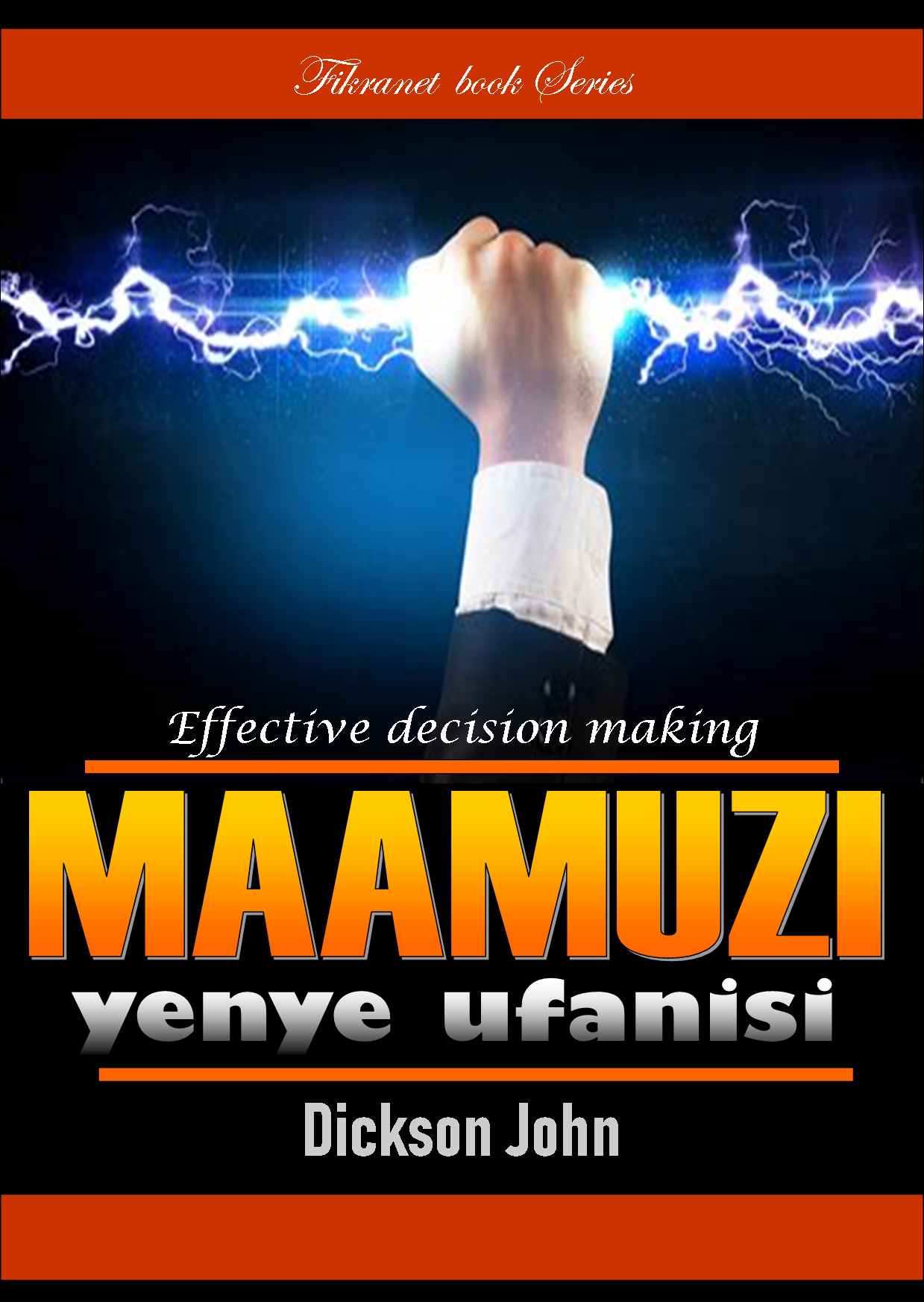 MAAMUZI YENYE UFANISI