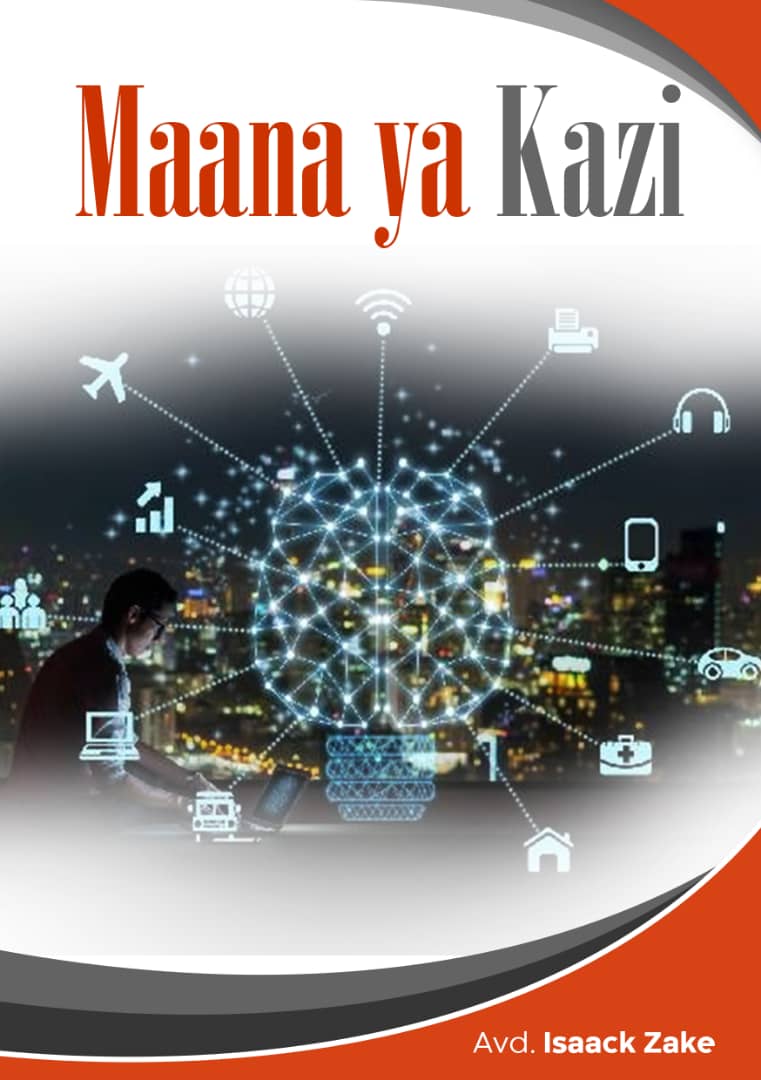 Maana ya Kazi