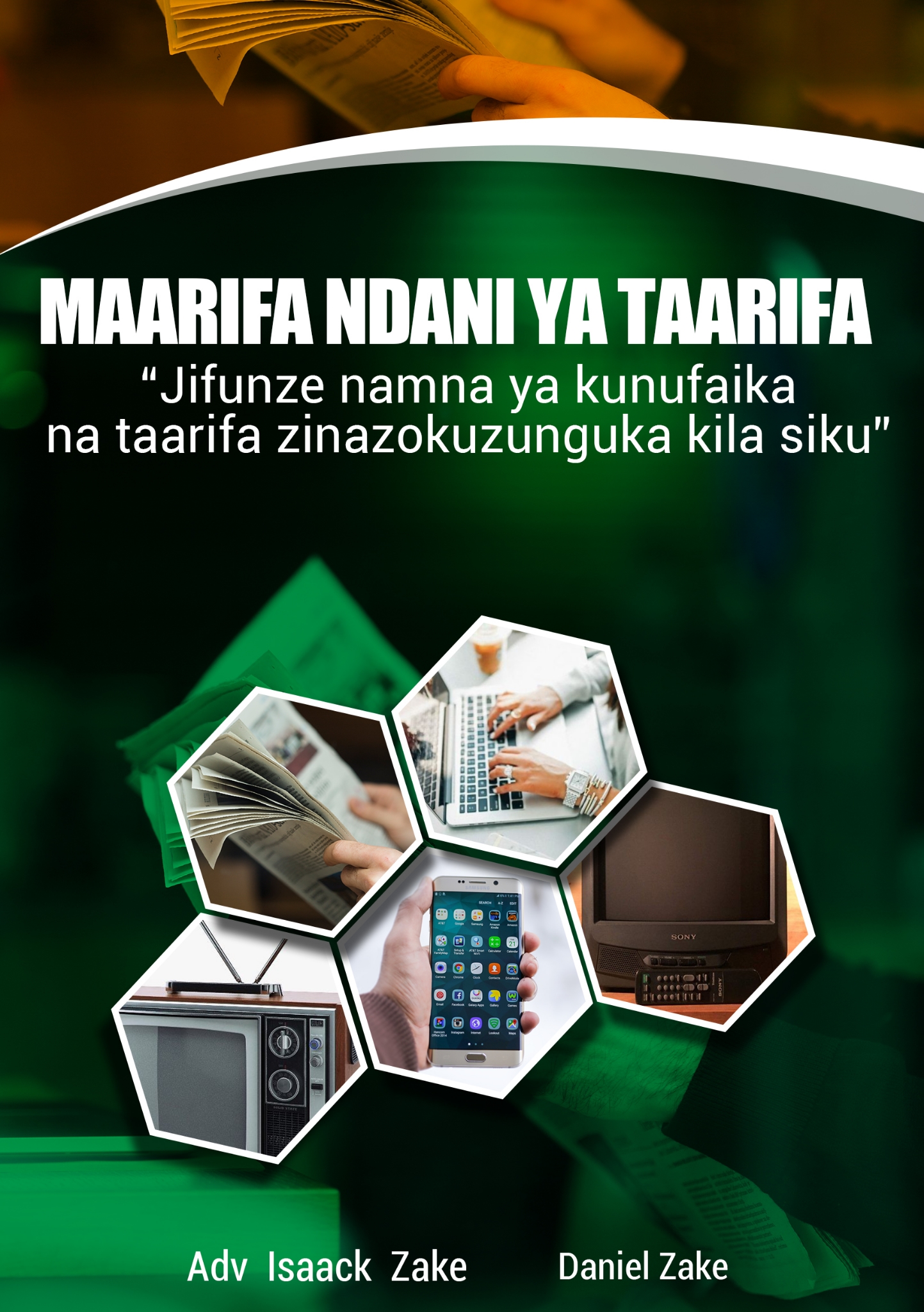 Maarifa ndani ya Taarifa