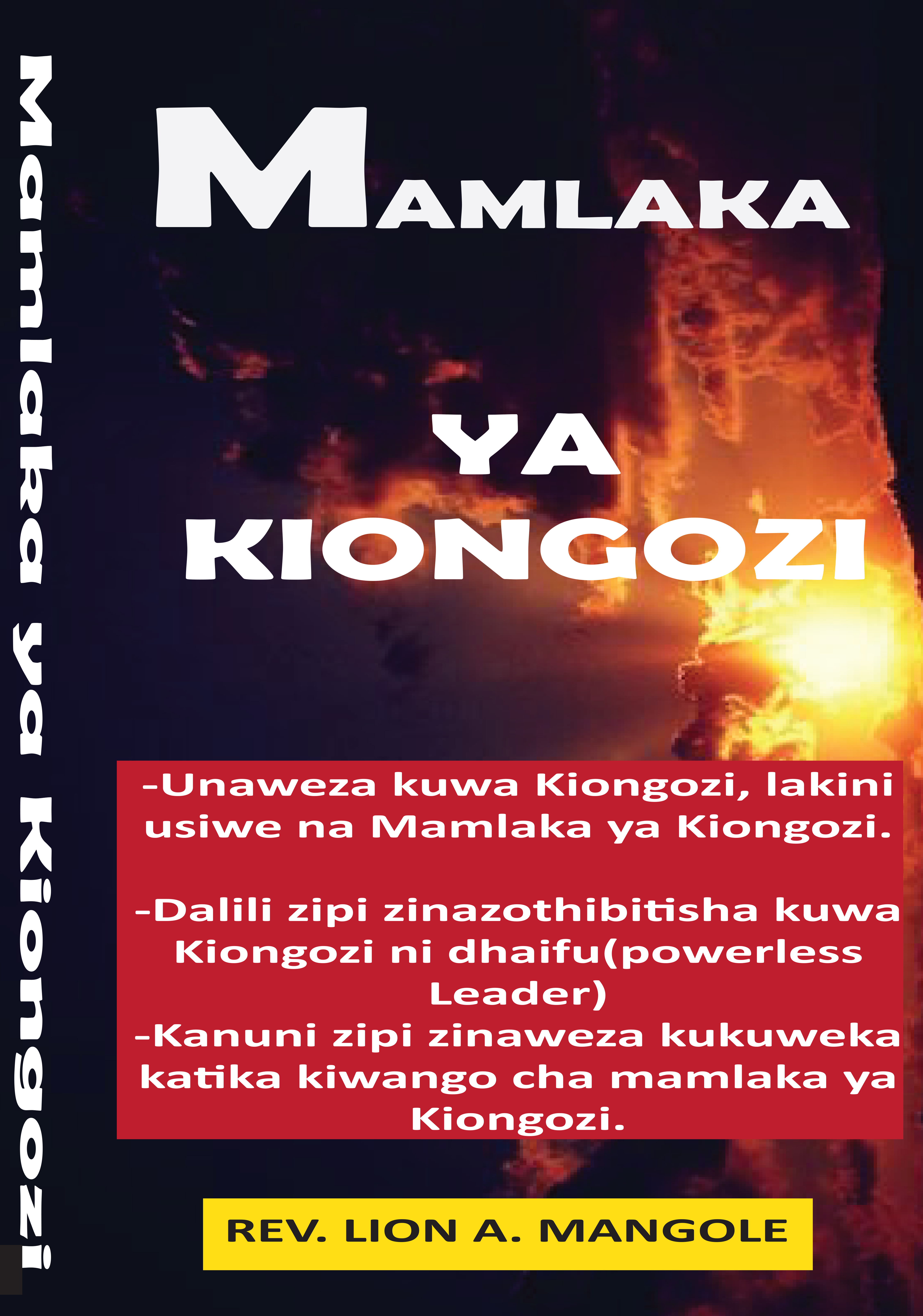 MAMLAKA YA KIONGOZI