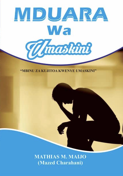 Mduara Wa Umaskini