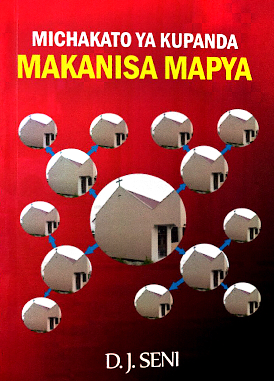 MICHAKATO YA UPANDAJI WA MAKANISA MAPYA