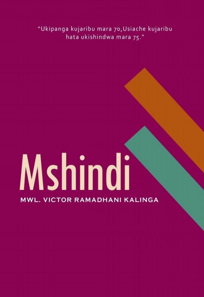 MSHINDI