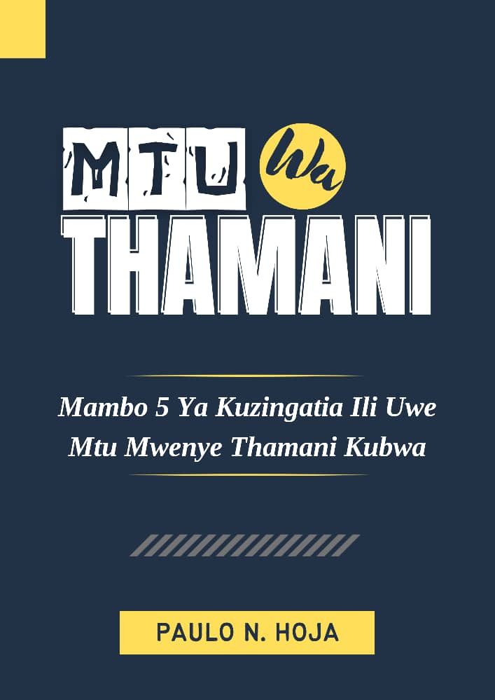 MTU WA THAMANI