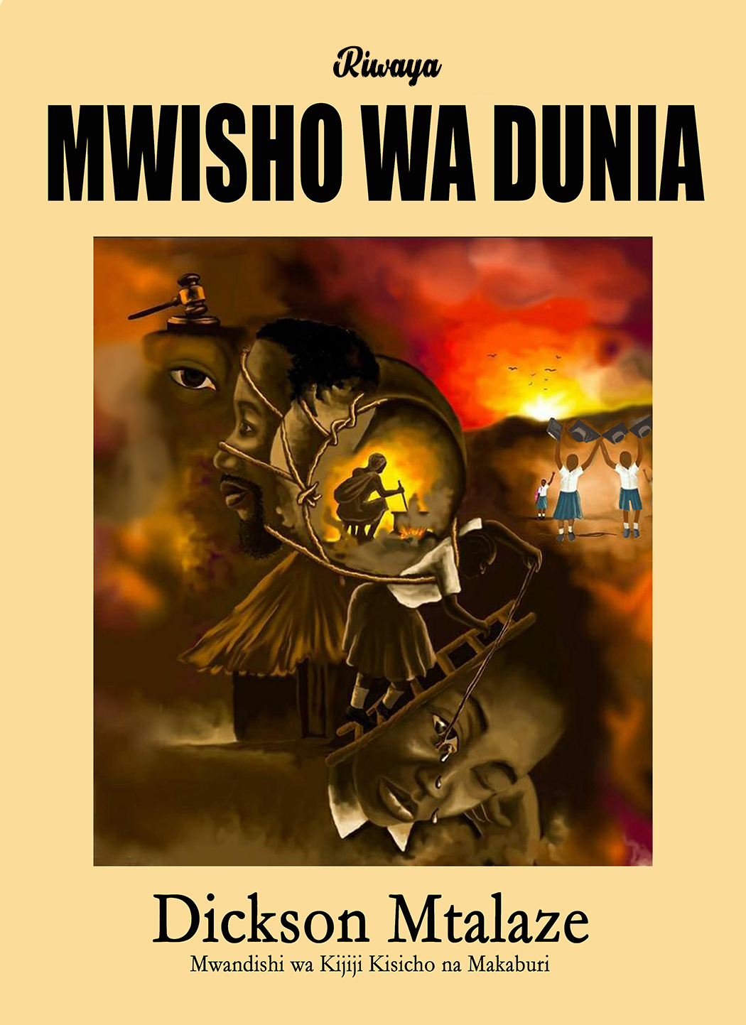 MWISHO WA DUNIA