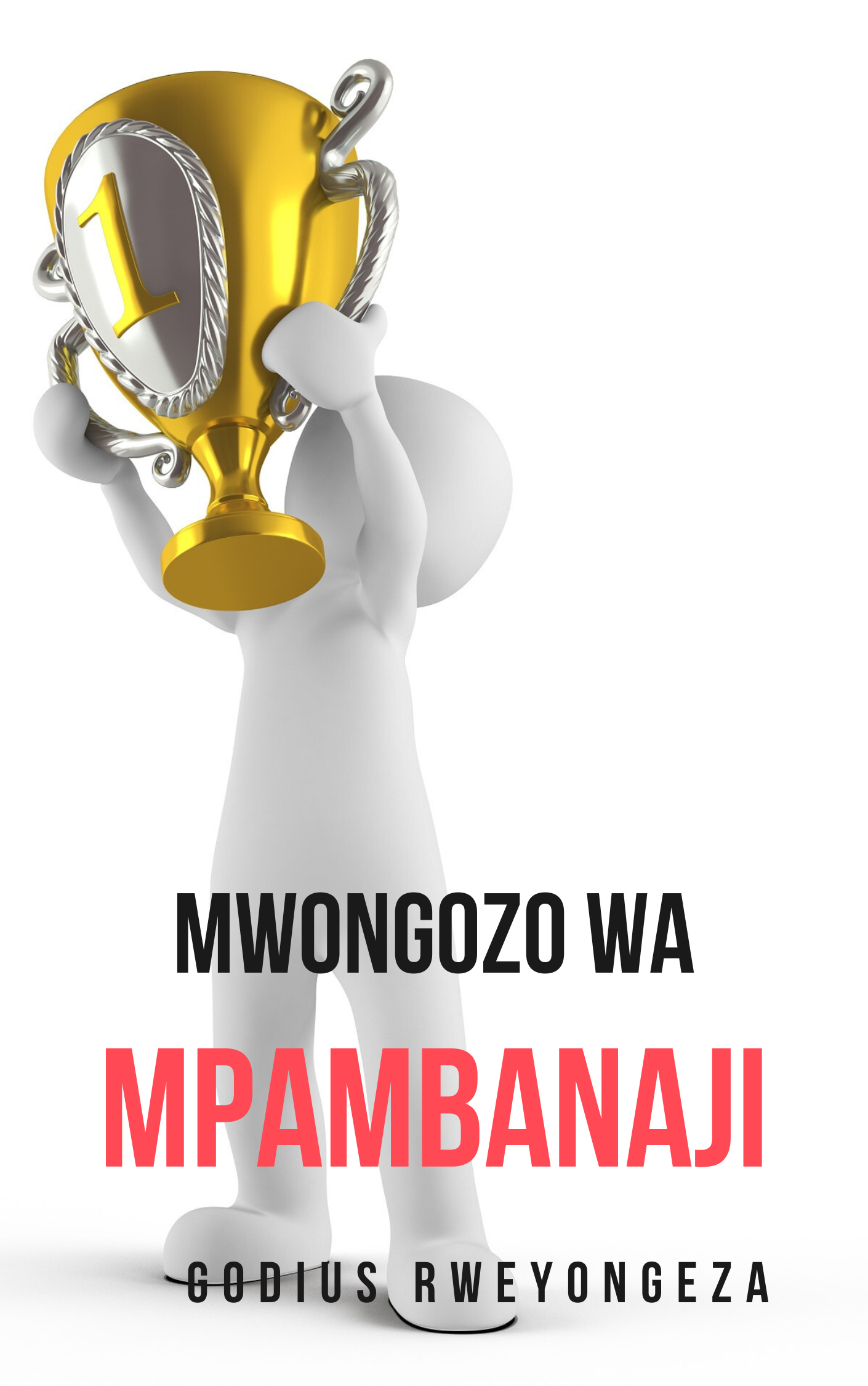 MWONGOZO WA MPAMBANAJI