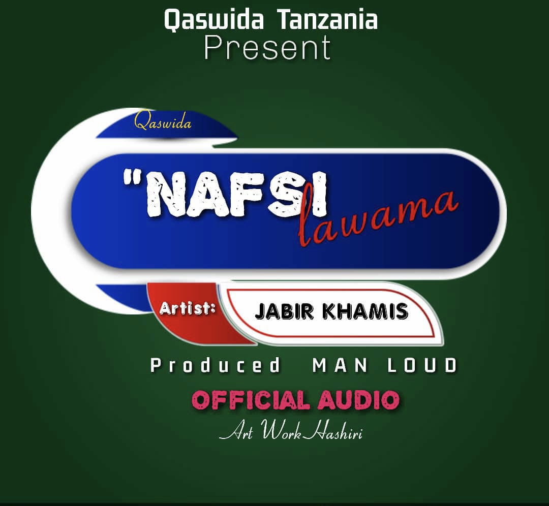 Nafsi Lawama