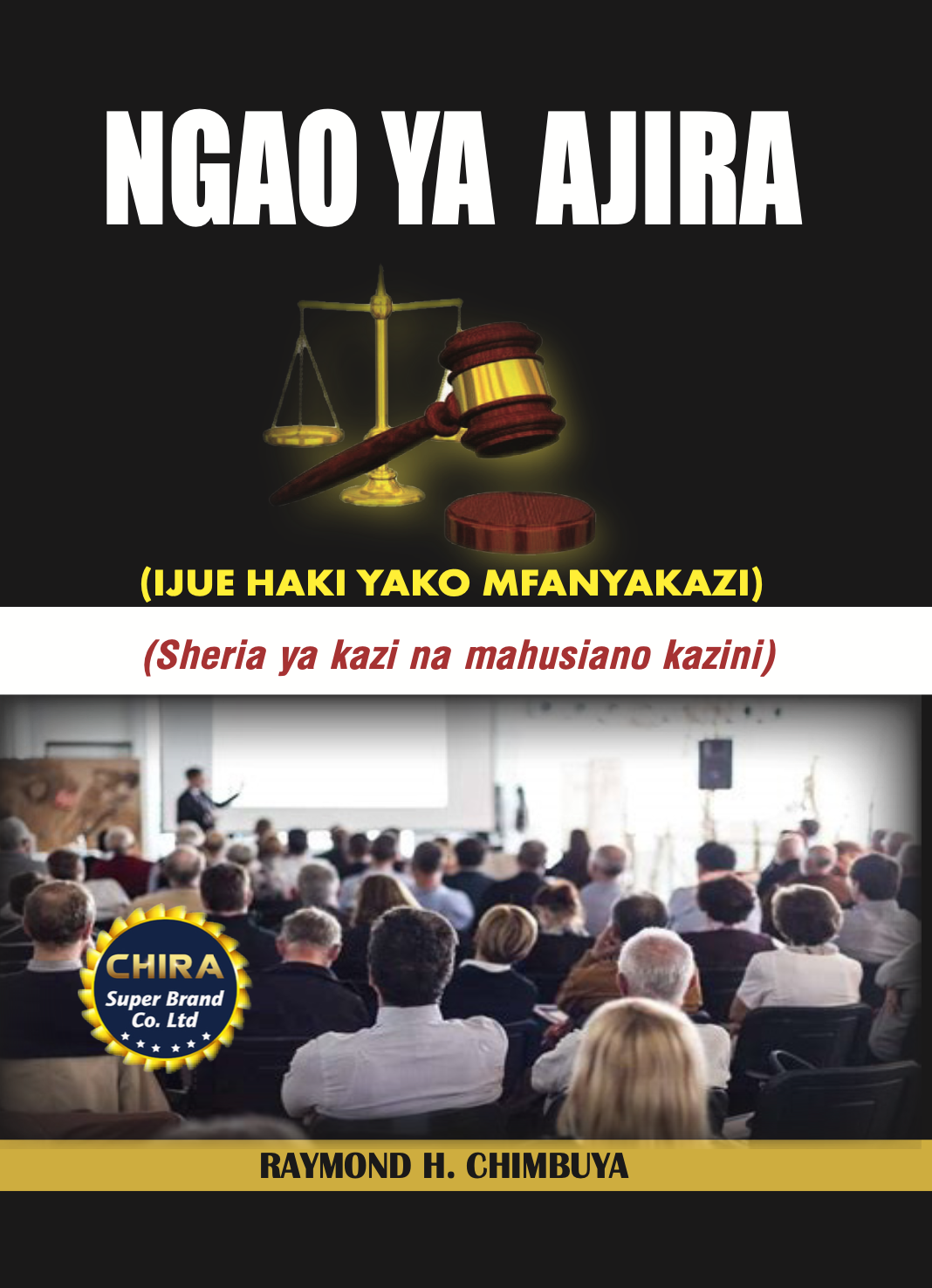 Ngao Ya Ajira