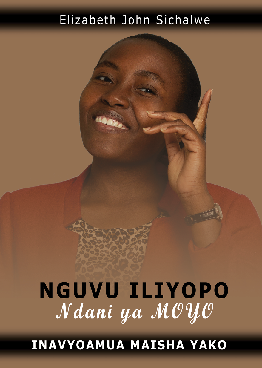 NGUVU ILIYOPO NDANI YA MOYO