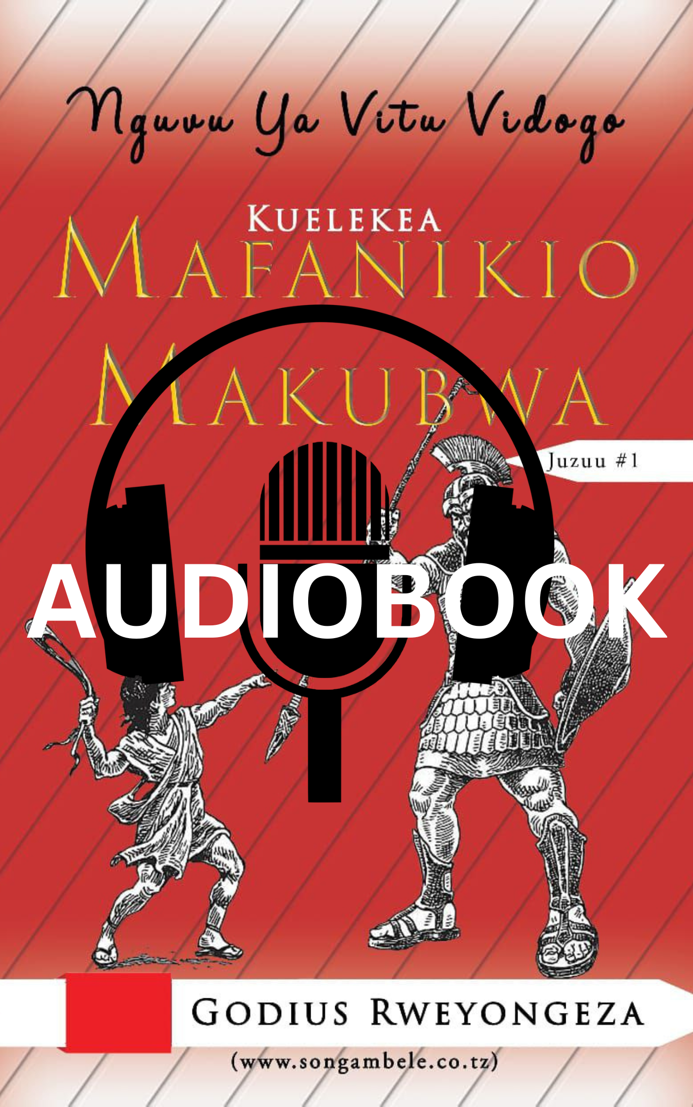 NGUVU YA VITU VIDOGO KUELEKEA MAFANIKIO MAKUBWA
