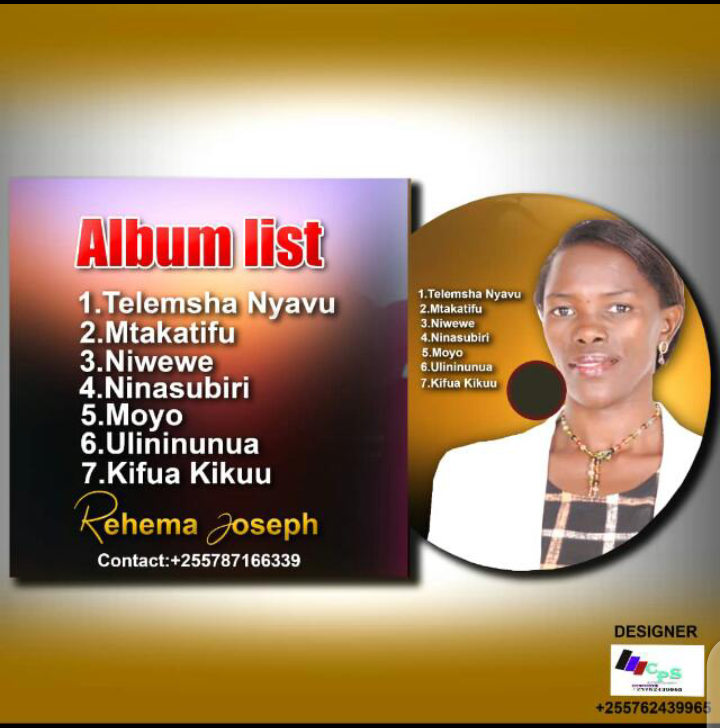 Ni WEWE