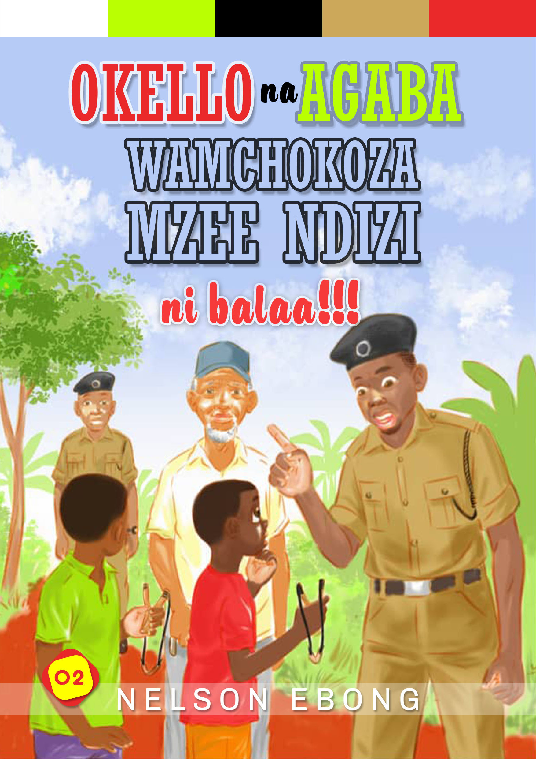 Okello na Agaba WAMCHOKOZA MZEE NDIZI Balaa Tupu!