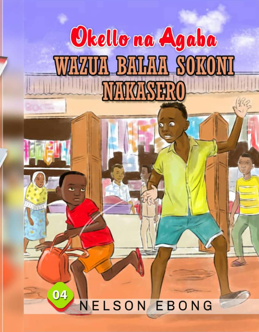 OKELLO NA AGABA WAZUA BALAA SOKONI NAKASERO