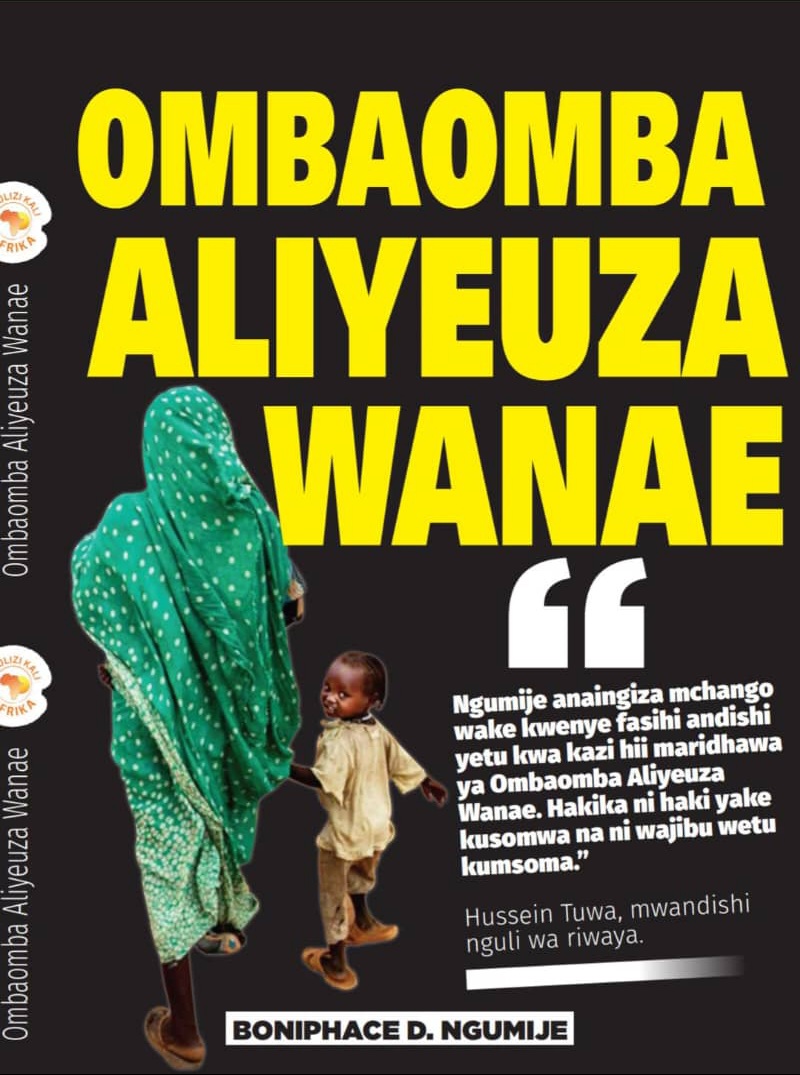 OMBAOMBA  ALIYEUZA WANAE