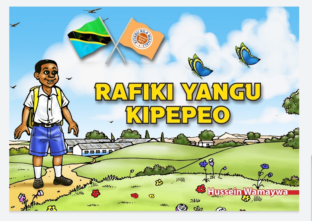 RAFIKI YANGU KIPEPEO