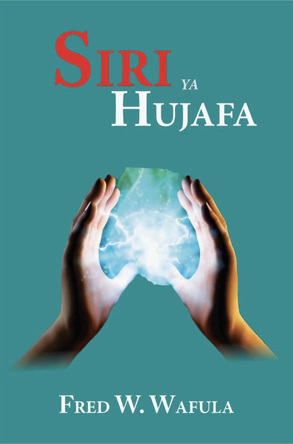 Riwaya ya SIRI YA HUJAFA