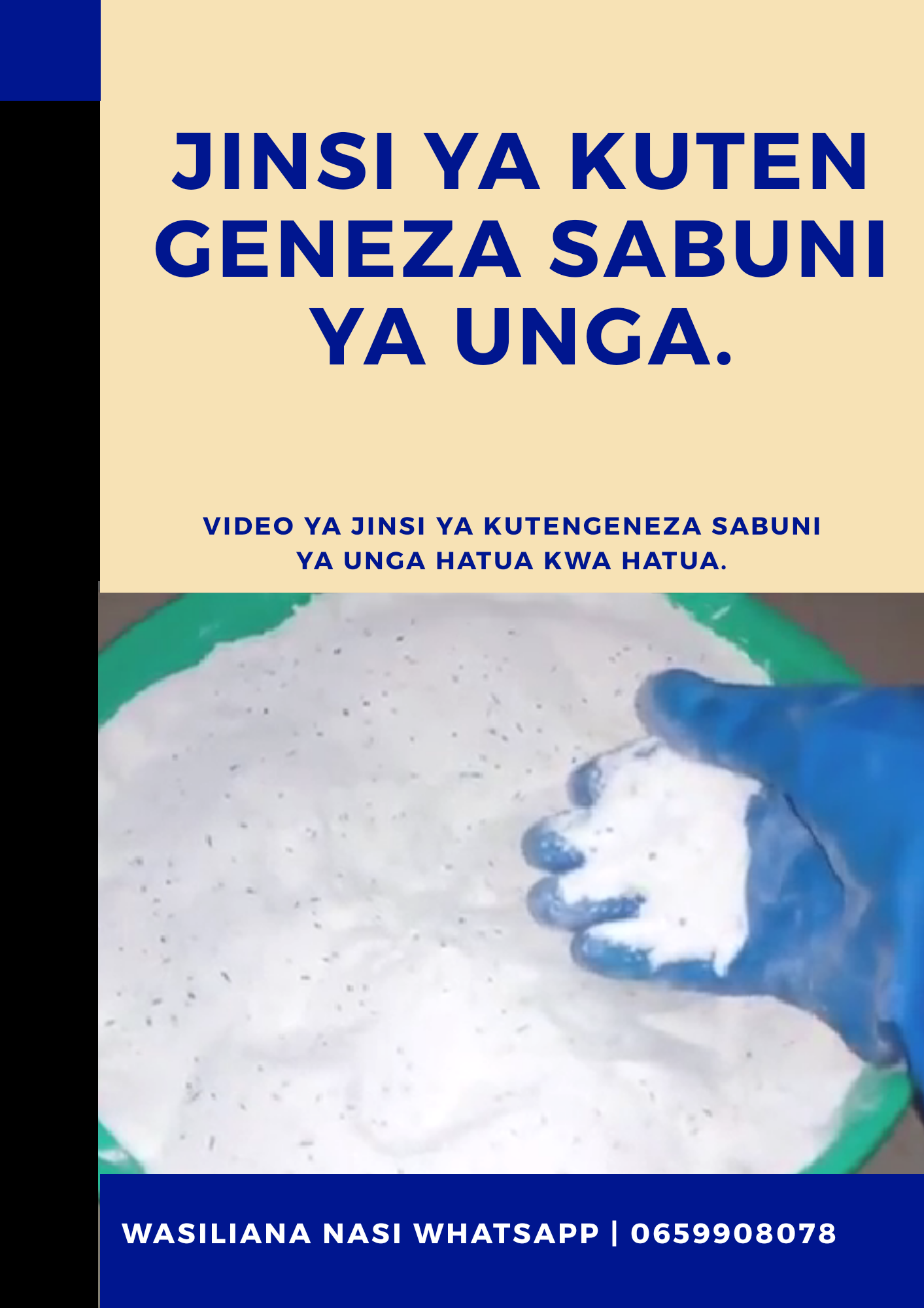 SABUNI YA UNGA