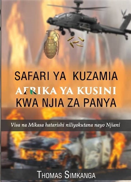 SAFARI YA KUZAMIA AFRIKA YA KUSINI KWA NJIA ZA PANYA