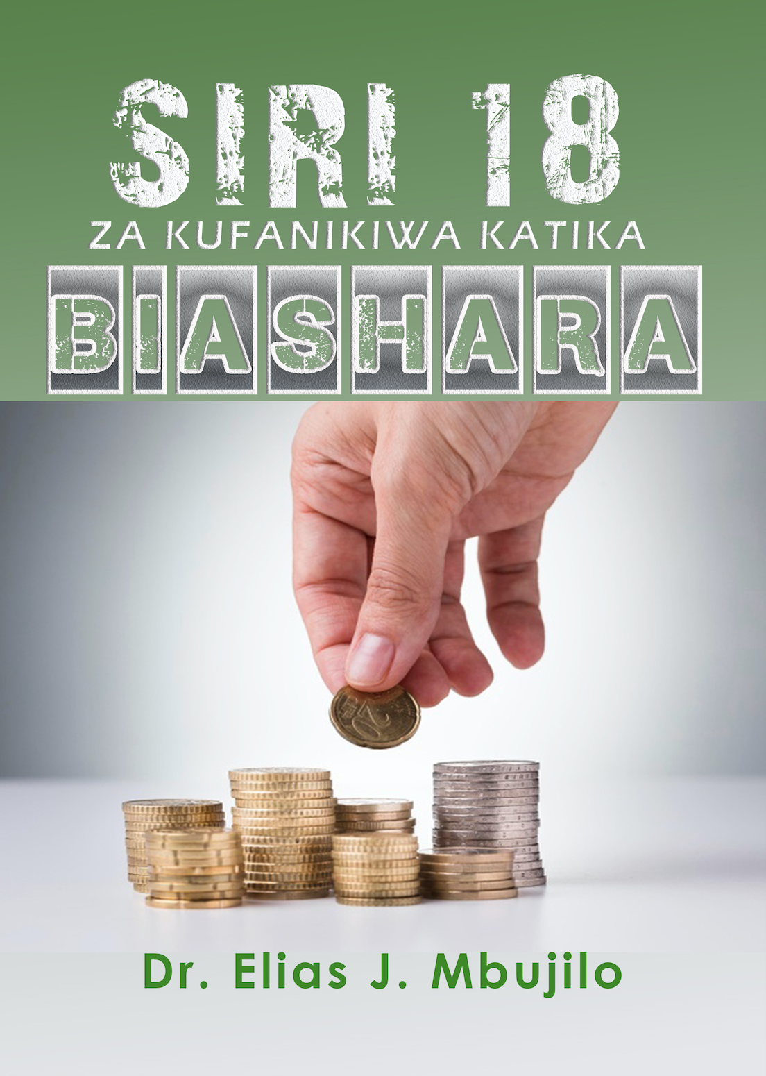 Siri 18 Za Biashara