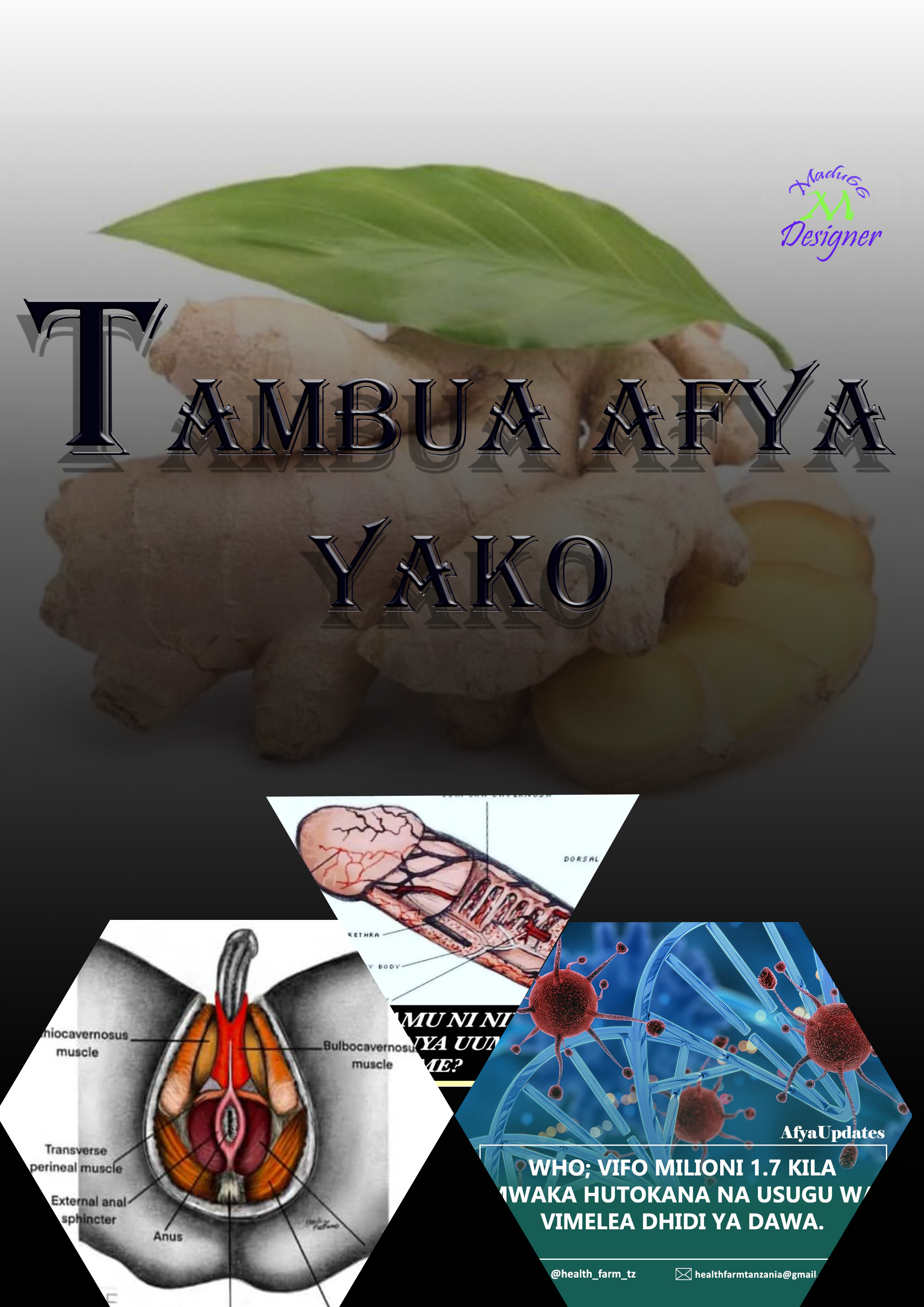 TAMBUA AFYA YAKO