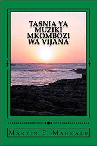 Tasnia ya Muziki Mkombozi wa Vijana
